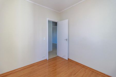 Apartamento para alugar com 65m², 2 quartos e 1 vaga Apartamento para alugar com 65m², 2 quartos e 1 vagaQuarto 1