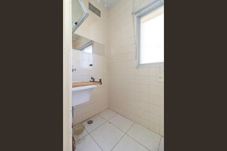 Apartamento para alugar com 65m², 2 quartos e 1 vaga Apartamento para alugar com 65m², 2 quartos e 1 vagaÁrea de Serviço