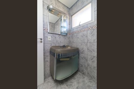 Apartamento para alugar com 65m², 2 quartos e 1 vaga Apartamento para alugar com 65m², 2 quartos e 1 vagaBanheiro