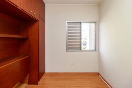 Apartamento para alugar com 65m², 2 quartos e 1 vaga Apartamento para alugar com 65m², 2 quartos e 1 vagaQuarto 2
