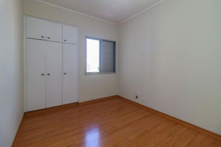 Apartamento para alugar com 65m², 2 quartos e 1 vaga Apartamento para alugar com 65m², 2 quartos e 1 vagaQuarto 1