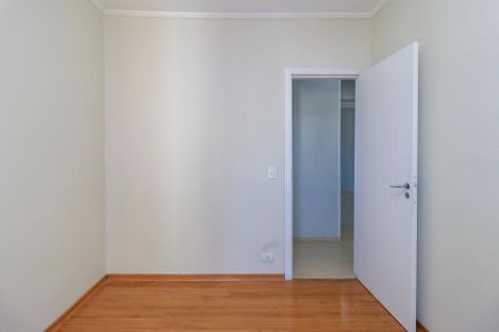 Apartamento para alugar com 65m², 2 quartos e 1 vaga Apartamento para alugar com 65m², 2 quartos e 1 vagaQuarto 1