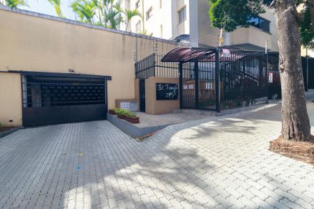 Apartamento para alugar com 65m², 2 quartos e 1 vaga Apartamento para alugar com 65m², 2 quartos e 1 vagaFachada