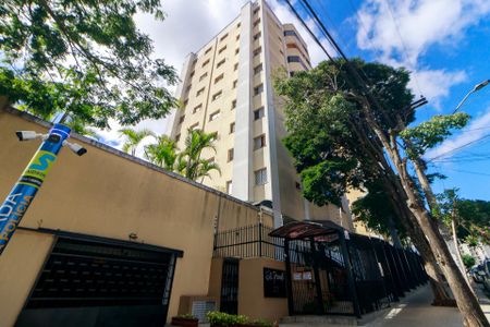 Apartamento para alugar com 65m², 2 quartos e 1 vaga Apartamento para alugar com 65m², 2 quartos e 1 vagaFachada