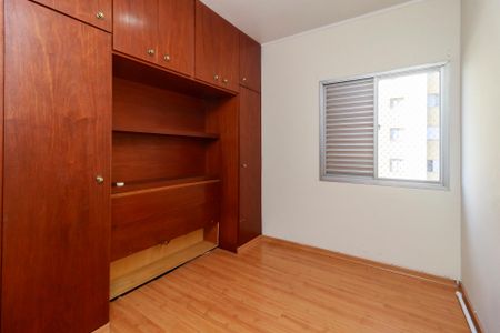 Apartamento para alugar com 65m², 2 quartos e 1 vaga Apartamento para alugar com 65m², 2 quartos e 1 vagaQuarto 2