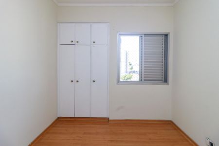 Apartamento para alugar com 65m², 2 quartos e 1 vaga Apartamento para alugar com 65m², 2 quartos e 1 vagaQuarto 1