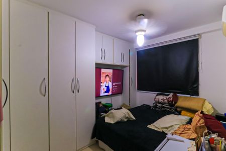 Apartamento à venda com 59m², 2 quartos e 1 vaga Apartamento à venda com 59m², 2 quartos e 1 vagaQuarto - Suíte