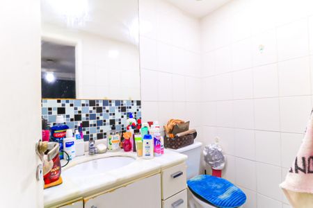 Apartamento à venda com 59m², 2 quartos e 1 vaga Apartamento à venda com 59m², 2 quartos e 1 vagaBanheiro da Suíte