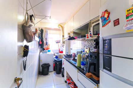 Apartamento à venda com 59m², 2 quartos e 1 vaga Apartamento à venda com 59m², 2 quartos e 1 vagaCozinha