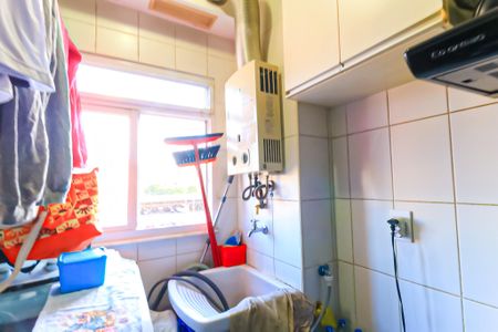 Apartamento à venda com 59m², 2 quartos e 1 vaga Apartamento à venda com 59m², 2 quartos e 1 vagaÁrea de Serviço
