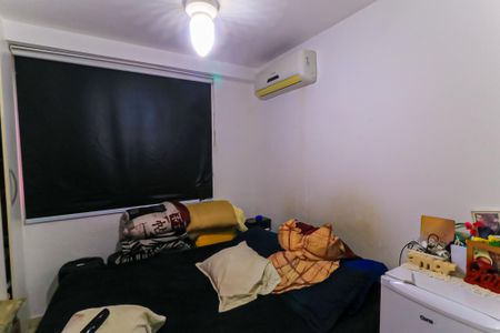 Apartamento à venda com 59m², 2 quartos e 1 vaga Apartamento à venda com 59m², 2 quartos e 1 vagaQuarto - Suíte