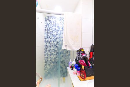 Apartamento à venda com 59m², 2 quartos e 1 vaga Apartamento à venda com 59m², 2 quartos e 1 vagaBanheiro da Suíte