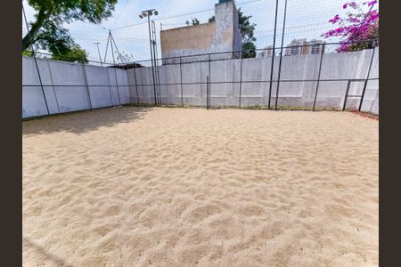 Apartamento à venda com 59m², 2 quartos e 1 vaga Apartamento à venda com 59m², 2 quartos e 1 vagaQuadra Esportiva