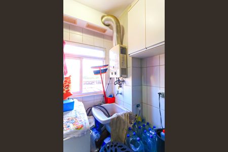 Apartamento à venda com 59m², 2 quartos e 1 vaga Apartamento à venda com 59m², 2 quartos e 1 vagaÁrea de Serviço