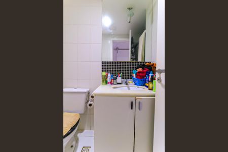 Apartamento à venda com 59m², 2 quartos e 1 vaga Apartamento à venda com 59m², 2 quartos e 1 vagaBanheiro Social