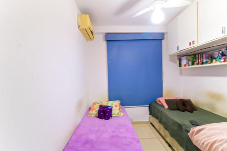 Apartamento à venda com 59m², 2 quartos e 1 vaga Apartamento à venda com 59m², 2 quartos e 1 vagaQuarto 2