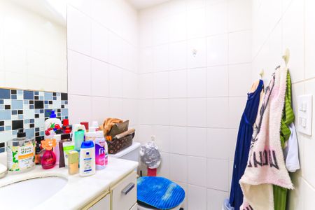 Apartamento à venda com 59m², 2 quartos e 1 vaga Apartamento à venda com 59m², 2 quartos e 1 vagaBanheiro da Suíte