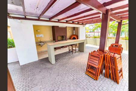 Apartamento à venda com 59m², 2 quartos e 1 vaga Apartamento à venda com 59m², 2 quartos e 1 vagaÁrea comum - Churrasqueira