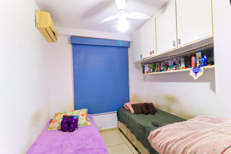 Apartamento à venda com 59m², 2 quartos e 1 vaga Apartamento à venda com 59m², 2 quartos e 1 vagaQuarto 2