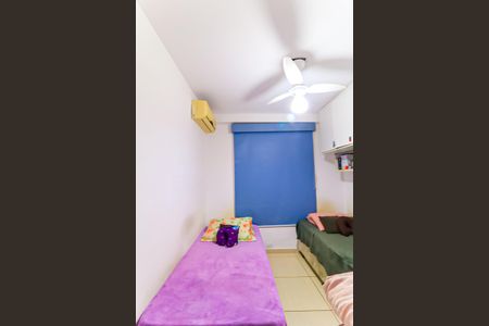 Apartamento à venda com 59m², 2 quartos e 1 vaga Apartamento à venda com 59m², 2 quartos e 1 vagaQuarto 2