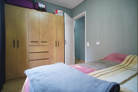 Apartamento à venda com 44m², 2 quartos e 1 vagaQuarto 1