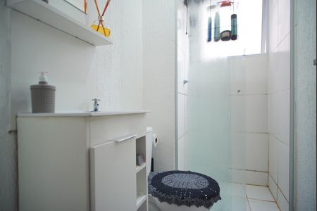 Apartamento à venda com 44m², 2 quartos e 1 vagaBanheiro Corredor