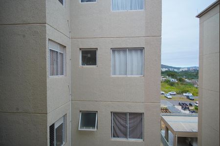 Apartamento à venda com 44m², 2 quartos e 1 vagaQuarto 2 - Vista