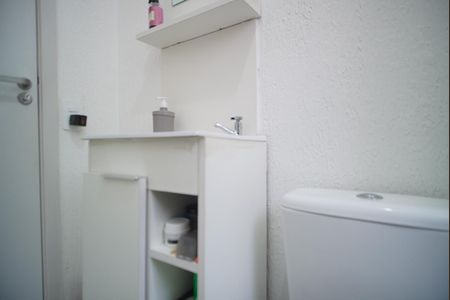 Apartamento à venda com 44m², 2 quartos e 1 vagaBanheiro Corredor