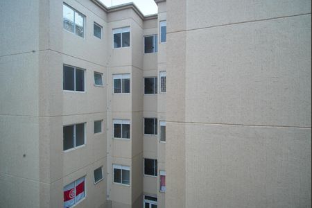Apartamento à venda com 44m², 2 quartos e 1 vagaQuarto 1 - Vista
