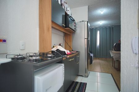 Apartamento à venda com 44m², 2 quartos e 1 vagaCozinha