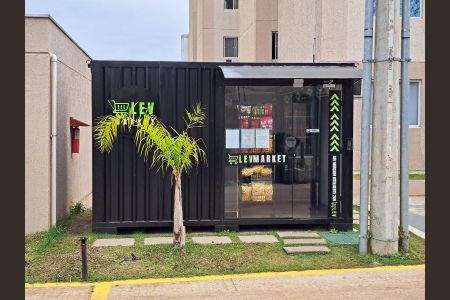 Apartamento à venda com 44m², 2 quartos e 1 vaga Apartamento à venda com 44m², 2 quartos e 1 vagaÁrea Comum - Mercado