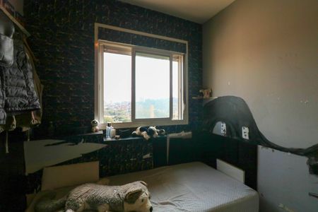 Studio à venda com 37m², 2 quartos e sem vagaQuarto 1