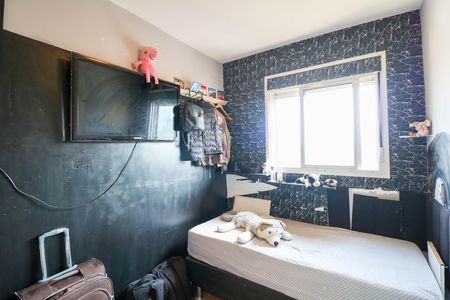Studio à venda com 37m², 2 quartos e sem vagaQuarto 1