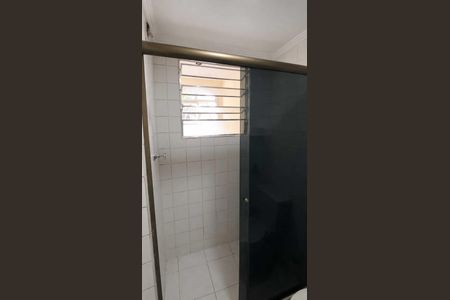 Apartamento à venda com 52m², 2 quartos e 1 vaga Apartamento à venda com 52m², 2 quartos e 1 vagaBanheiro
