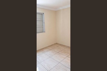 Apartamento à venda com 52m², 2 quartos e 1 vaga Apartamento à venda com 52m², 2 quartos e 1 vagaQuarto