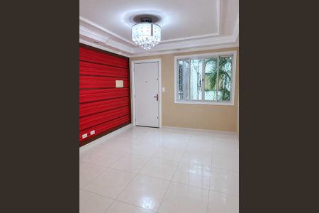 Apartamento à venda com 52m², 2 quartos e 1 vaga Apartamento à venda com 52m², 2 quartos e 1 vagaSala