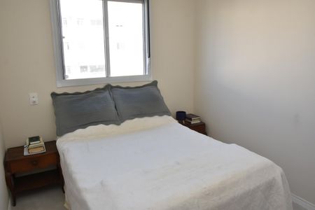 Apartamento para alugar com 54m², 3 quartos e 1 vaga Apartamento para alugar com 54m², 3 quartos e 1 vagaQuarto 1