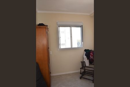Apartamento para alugar com 54m², 3 quartos e 1 vaga Apartamento para alugar com 54m², 3 quartos e 1 vagaquarto 2