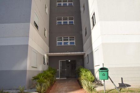 Apartamento para alugar com 54m², 3 quartos e 1 vaga Apartamento para alugar com 54m², 3 quartos e 1 vagaEntrada da torre