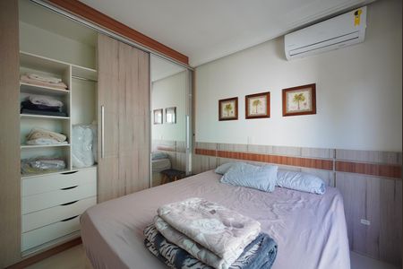 Apartamento para alugar com 53m², 1 quarto e 1 vagaQuarto