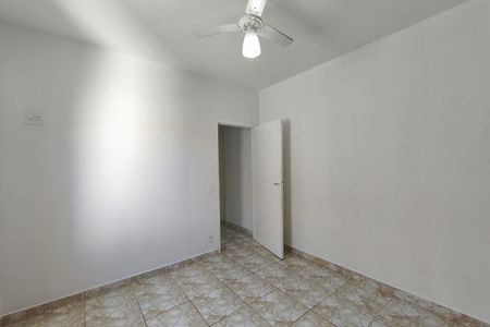 Quarto  de casa para alugar com 1 quarto, 65m² em Jardim das Bandeiras, Campinas
