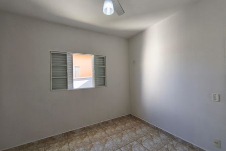 Quarto  de casa para alugar com 1 quarto, 65m² em Jardim das Bandeiras, Campinas