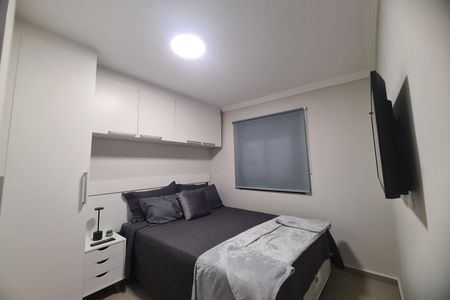 Quarto de apartamento para alugar com 1 quarto, 30m² em Parque da Vila Prudente, São Paulo