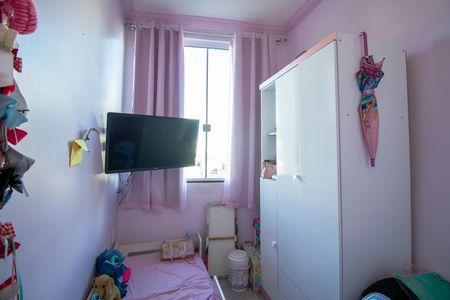 Apartamento para alugar com 30m², 2 quartos e 1 vagaQuarto 2