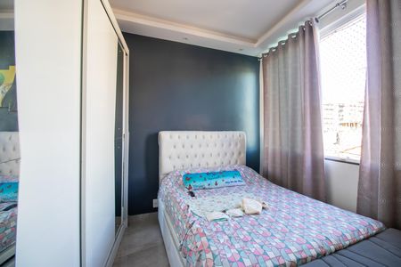 Apartamento para alugar com 30m², 2 quartos e 1 vagaQuarto 1