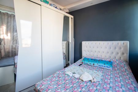 Apartamento para alugar com 30m², 2 quartos e 1 vagaQuarto 1