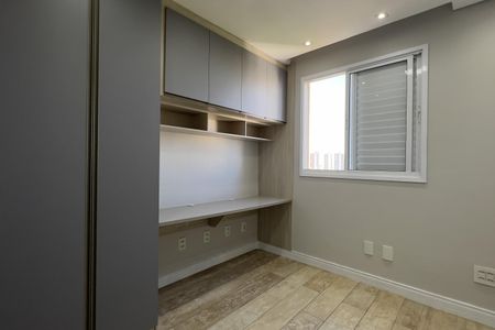 Apartamento à venda com 62m², 2 quartos e 1 vaga