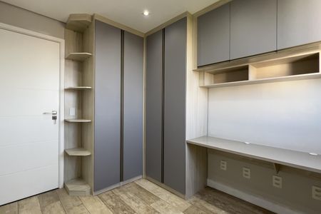 Apartamento à venda com 62m², 2 quartos e 1 vaga