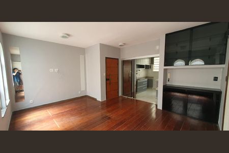 Sala de apartamento para alugar com 3 quartos, 120m² em Nova Suíça, Belo Horizonte