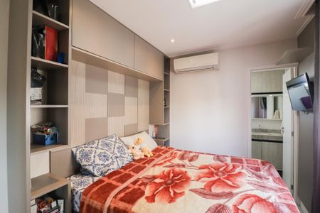 Apartamento à venda com 70m², 2 quartos e 1 vaga Apartamento à venda com 70m², 2 quartos e 1 vagaSuíte